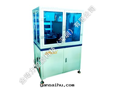 自(zì)動(dòng)上(shàng)料激光(guāng)刻(kè)印(yìn)機(jī)