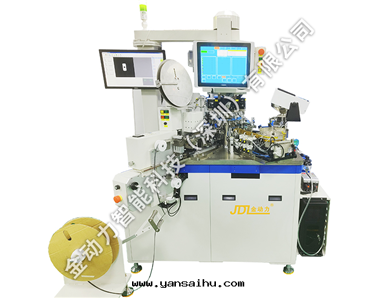 半導體(tǐ)IC測試編带(dài)機(jī)