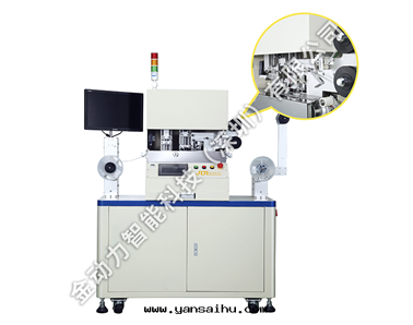 編带(dài)後(hòu)檢測機(jī)
