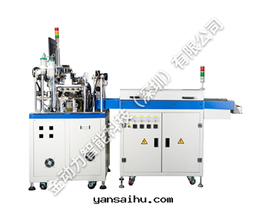 四(sì)軸塗胶機(jī)