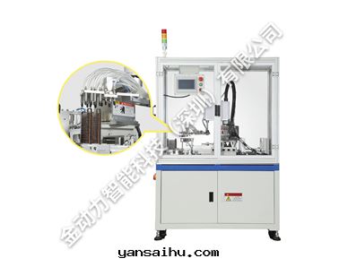 自(zì)動(dòng)上(shàng)下(xià)料一體(tǐ)機(jī)
