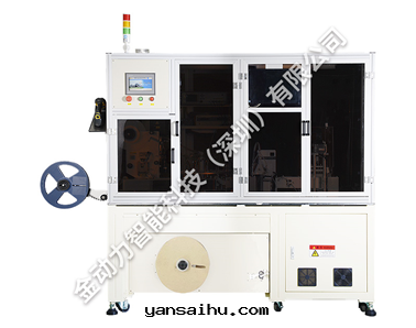 托盤上(shàng)料全(quán)自(zì)動(dòng)測試包(bāo)裝(zhuāng)一體(tǐ)機(jī)